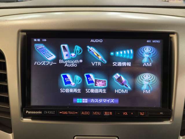 スズキ ワゴンＲ ６６０ ＦＸ ４ＷＤ H28年 (北海道) 99