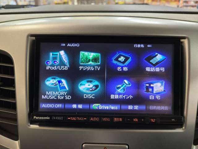 スズキ ワゴンＲ ６６０ ＦＸ ４ＷＤ H28年 (北海道) 99