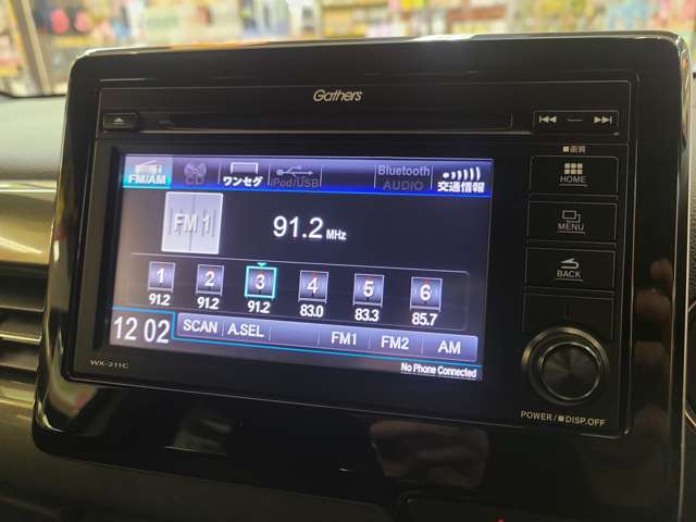 ホンダ Ｎ−ＷＧＮ ６６０ Ｌ ホンダ センシング ４ＷＤ R3年 (北海道) 99