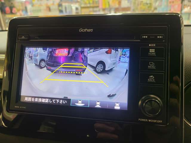 ホンダ Ｎ−ＷＧＮ ６６０ Ｌ ホンダ センシング ４ＷＤ R3年 (北海道) 99
