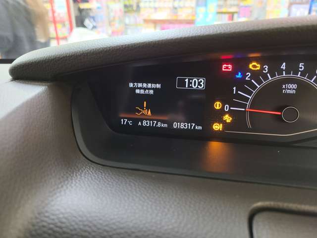 ホンダ Ｎ　ＢＯＸ ６６０ Ｌ ４ＷＤ R5年 (北海道) 99