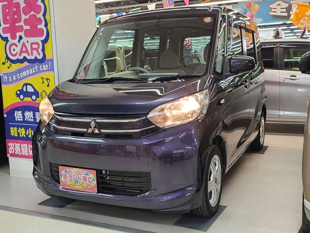 三菱 ｅＫスペース ６６０ Ｇ ４ＷＤ H27年 (北海道) 99