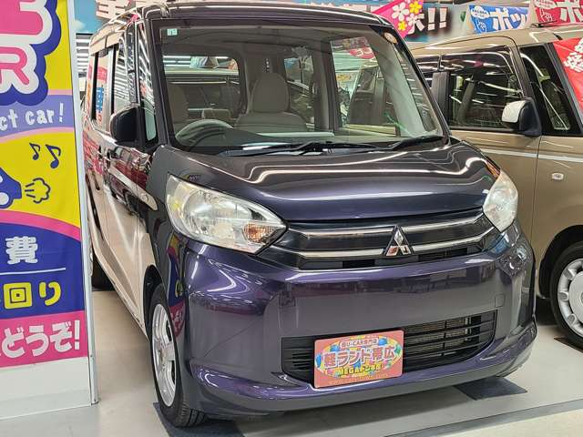 三菱 ｅＫスペース ６６０ Ｇ ４ＷＤ H27年 (北海道) 99