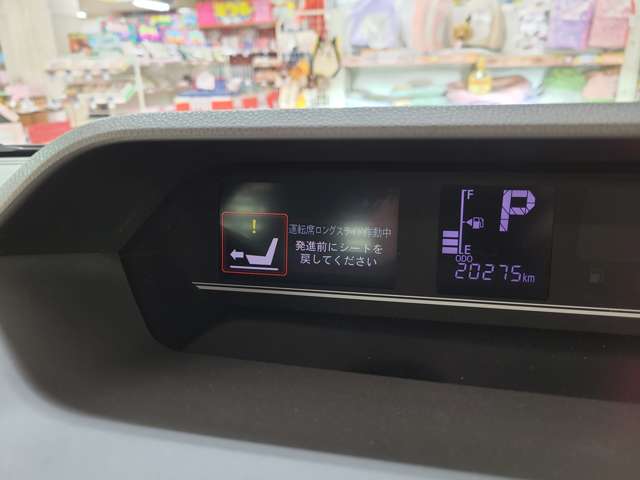 ダイハツ タント ６６０ Ｘ セレクション ４ＷＤ R2年 (北海道) 99