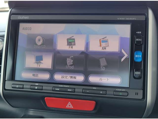 ホンダ Ｎ　ＢＯＸ ６６０ Ｇ ターボＳＳパッケージ H28年 (四国) 99