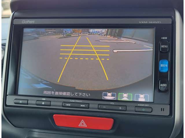 ホンダ Ｎ　ＢＯＸ ６６０ Ｇ ターボＳＳパッケージ H28年 (四国) 99