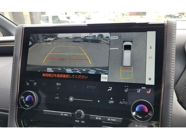 トヨタ アルファード　ハイブリッド ハイブリッド ２．５ Ｚ R8年 (四国) 99