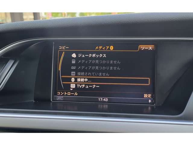 アウディ Ａ４ ２．０　ＴＦＳＩ H26年 (四国) 99