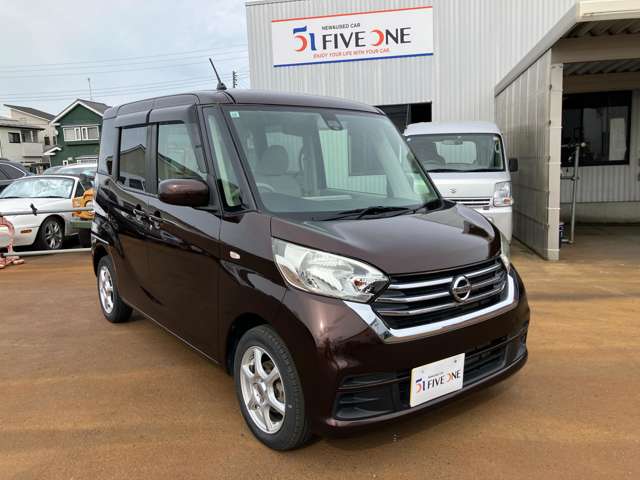 日産 デイズ　ルークス ６６０ Ｘ ４ＷＤ H29年 (甲信越・北陸) 99