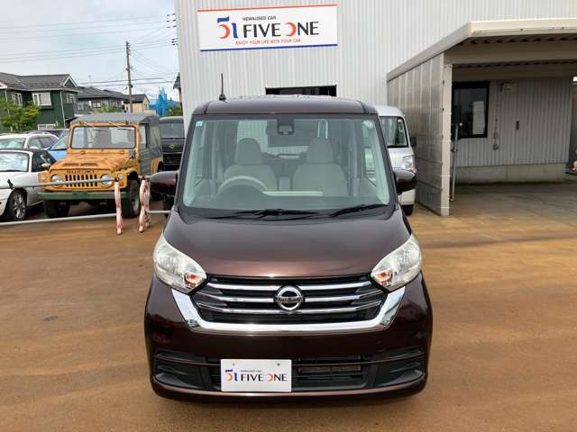 日産 デイズ　ルークス ６６０ Ｘ ４ＷＤ H29年 (甲信越・北陸) 99