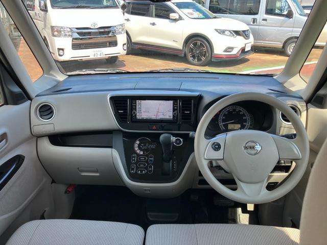日産 デイズ　ルークス ６６０ Ｘ ４ＷＤ H29年 (甲信越・北陸) 99