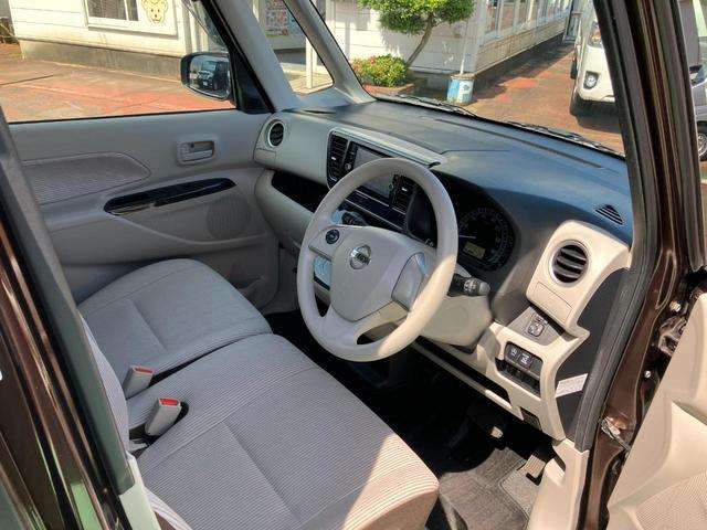日産 デイズ　ルークス ６６０ Ｘ ４ＷＤ H29年 (甲信越・北陸) 99