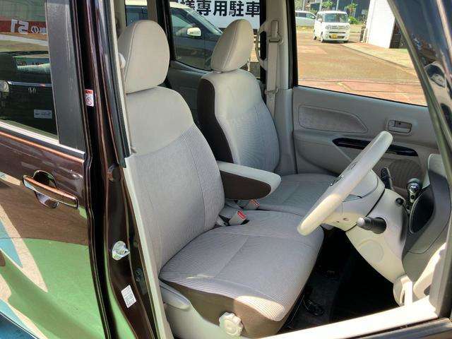 日産 デイズ　ルークス ６６０ Ｘ ４ＷＤ H29年 (甲信越・北陸) 99