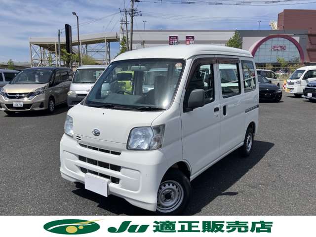 ダイハツ ハイゼットカーゴ ６６０ スペシャル ハイルーフ ４ＷＤ H21年 (甲信越・北陸) 99