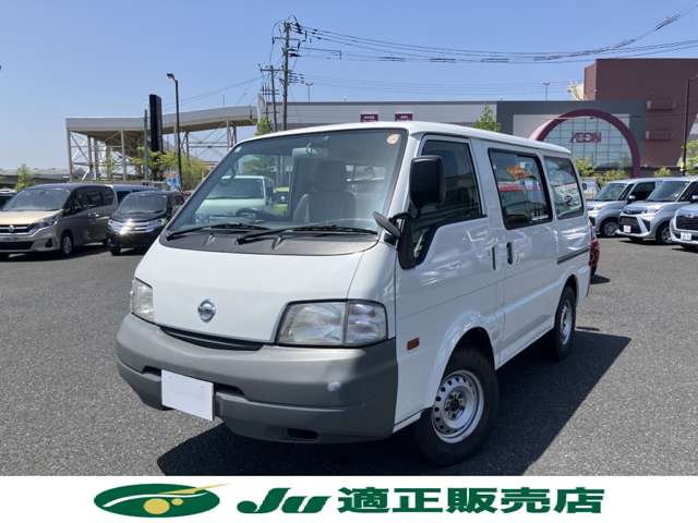 日産 バネットバン １．８ ＤＸ ４ＷＤ H26年 (甲信越・北陸) 99