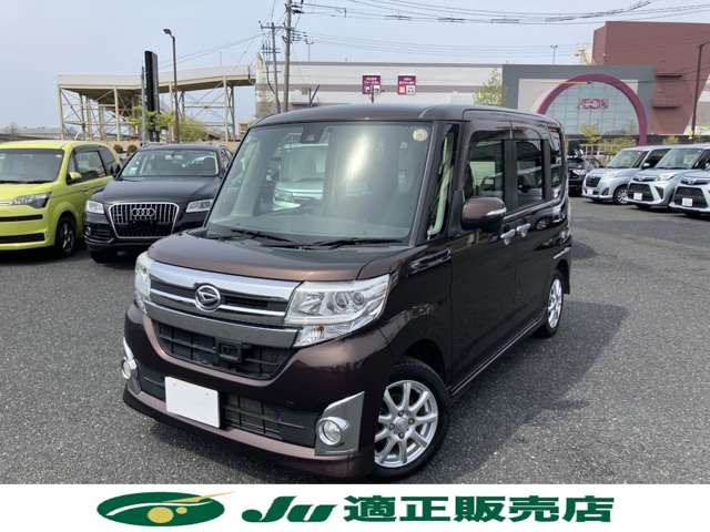 ダイハツ タント ６６０ カスタム Ｘ ＳＡＩＩ ４ＷＤ H27年 (甲信越・北陸) 99