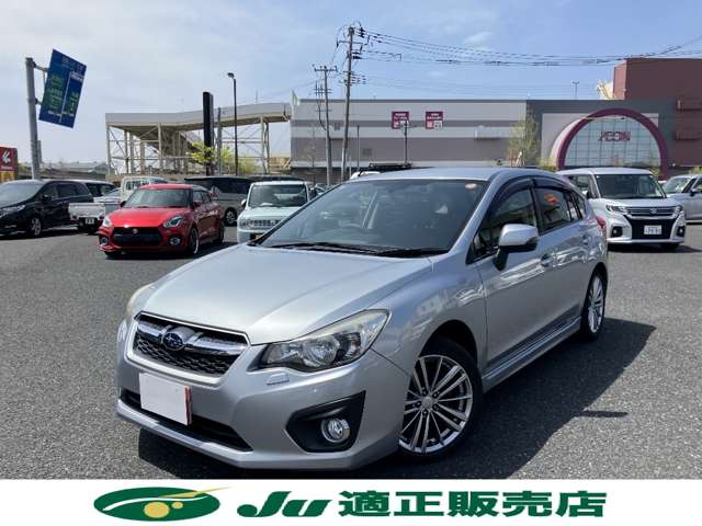 スバル インプレッサスポーツ ２．０ Ｉ－Ｓ アイサイト ４ＷＤ H26年 (甲信越・北陸) 99