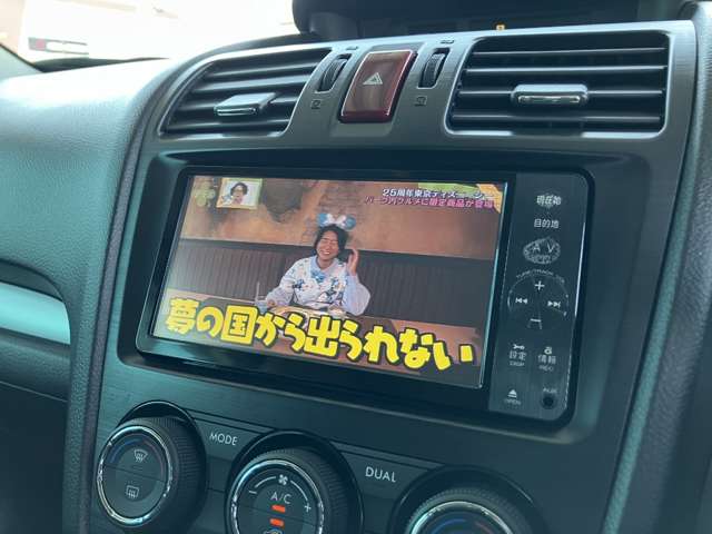 スバル インプレッサスポーツ ２．０ Ｉ－Ｓ アイサイト ４ＷＤ H26年 (甲信越・北陸) 99