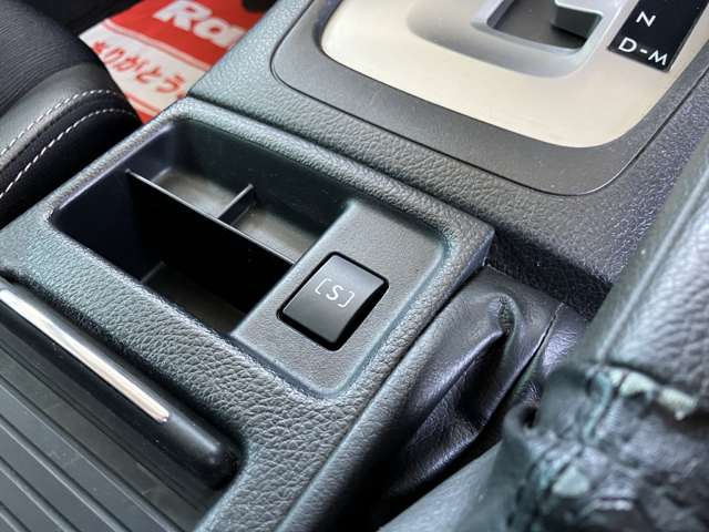 スバル インプレッサスポーツ ２．０ Ｉ－Ｓ アイサイト ４ＷＤ H26年 (甲信越・北陸) 99