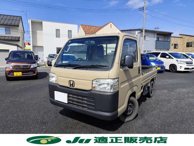 ホンダ アクティトラック ６６０ ＳＤＸ ４ＷＤ H21年 (甲信越・北陸) 99
