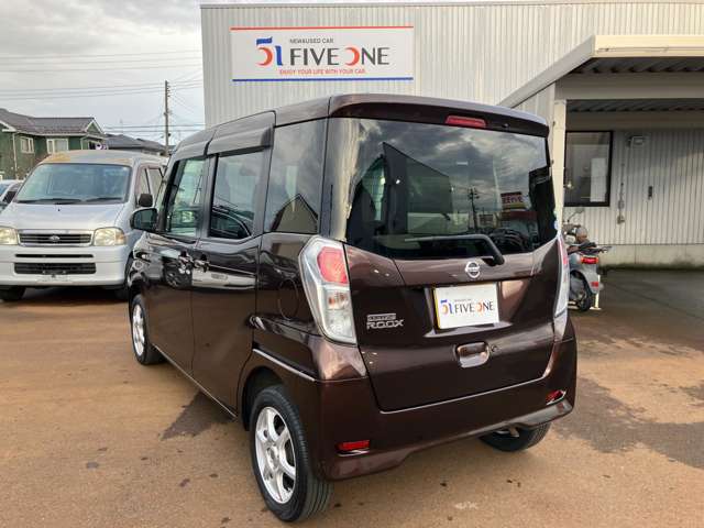日産 デイズ　ルークス ６６０ Ｘ ４ＷＤ H29年 (甲信越・北陸) 99