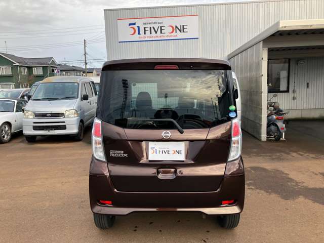 日産 デイズ　ルークス ６６０ Ｘ ４ＷＤ H29年 (甲信越・北陸) 99