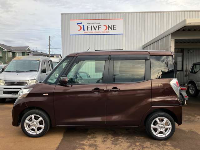日産 デイズ　ルークス ６６０ Ｘ ４ＷＤ H29年 (甲信越・北陸) 99