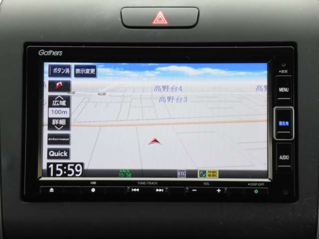 ホンダ フリード １．５ Ｇ ホンダセンシング R2年 (関東) 99