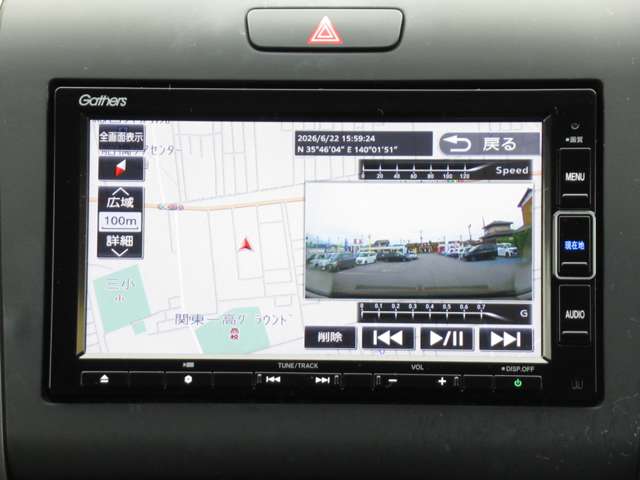 ホンダ フリード １．５ Ｇ ホンダセンシング R2年 (関東) 99