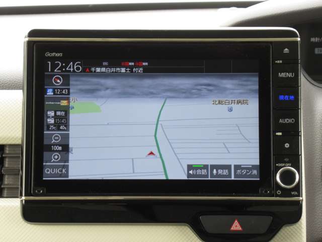 ホンダ Ｎ　ＢＯＸ ６６０ Ｇ Ｌ ホンダセンシング R2年 (関東) 99