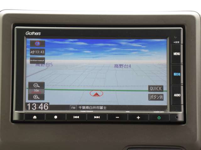 ホンダ Ｎ−ＷＧＮ ６６０ Ｌ ホンダ センシング R3年 (関東) 99
