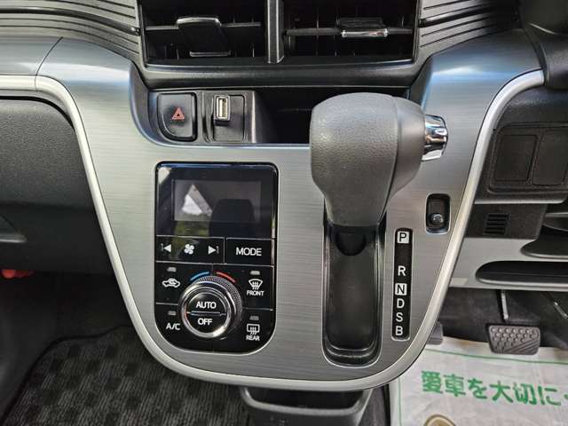 ダイハツ ムーヴ ６６０ カスタム Ｘ H27年 (中国) 99