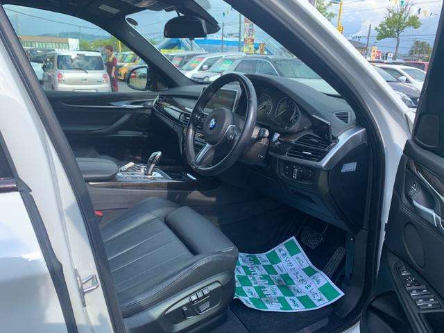 ＢＭＷ Ｘ５ Ｘドライブ ４０Ｅ Ｉパフォーマンス ４ＷＤ H29年 (東北) 99