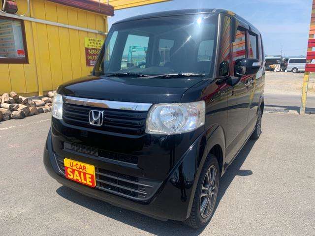 ホンダ Ｎ　ＢＯＸ ６６０ Ｇ H25年 (東北) 99
