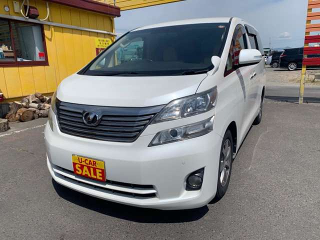 トヨタ ヴェルファイア ２．４ Ｘ ４ＷＤ H23年 (東北) 99