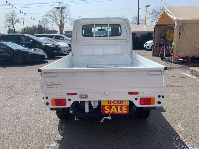 日産 クリッパートラック ６６０ ＤＸ ４ＷＤ R8年 (東北) 99