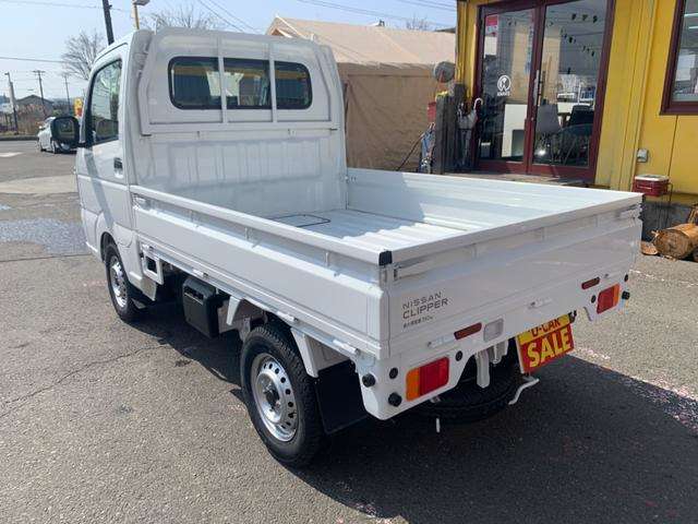 日産 クリッパートラック ６６０ ＤＸ ４ＷＤ R8年 (東北) 99