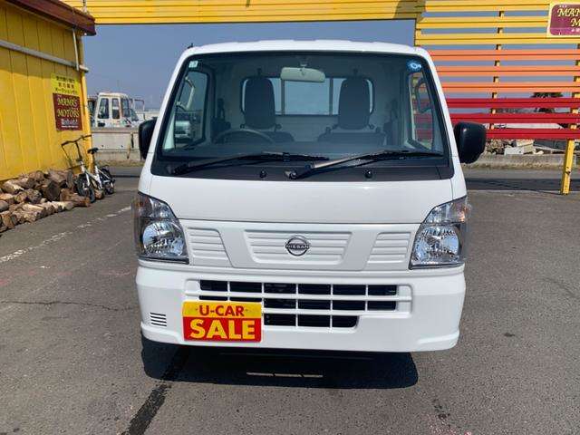 日産 クリッパートラック ６６０ ＤＸ ４ＷＤ R8年 (東北) 99