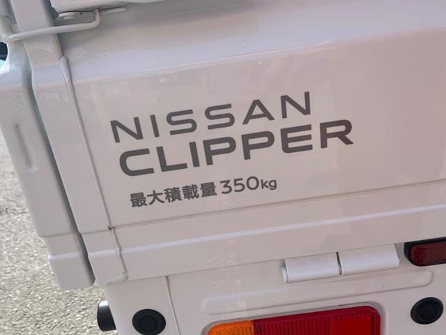 日産 クリッパートラック ６６０ ＤＸ ４ＷＤ R8年 (東北) 99