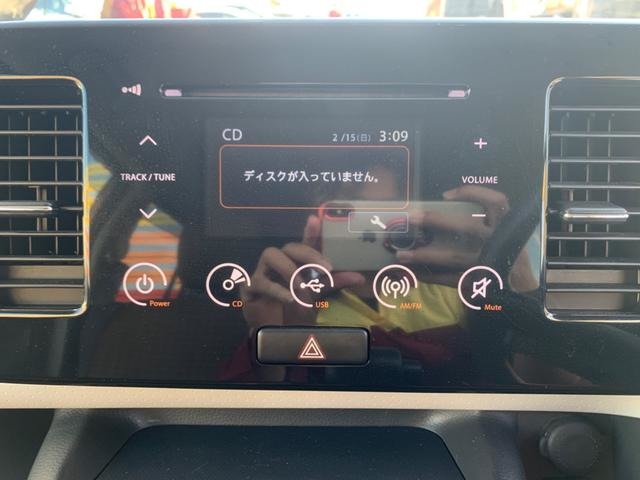 日産 モコ ６６０ Ｓ H25年 (東北) 99
