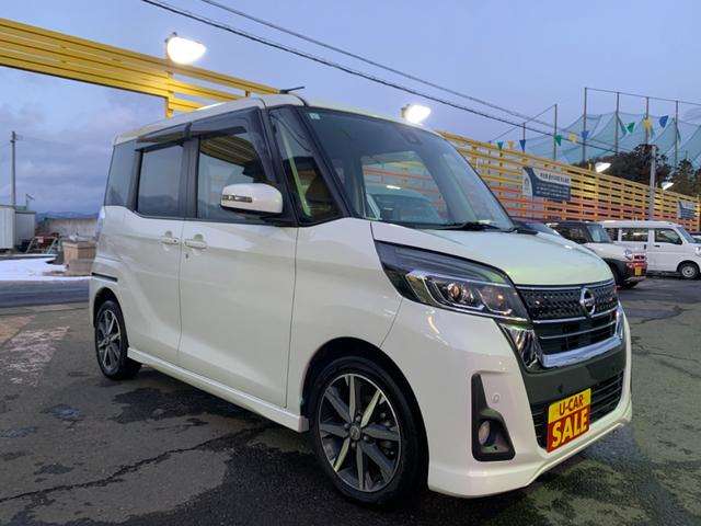 日産 デイズ　ルークス ６６０ ハイウェイスター Ｇターボ ４ＷＤ R1年 (東北) 99