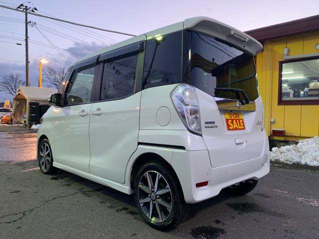 日産 デイズ　ルークス ６６０ ハイウェイスター Ｇターボ ４ＷＤ R1年 (東北) 99