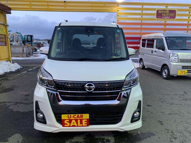 日産 デイズ　ルークス ６６０ ハイウェイスター Ｇターボ ４ＷＤ R1年 (東北) 99