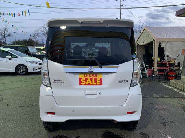 日産 デイズ　ルークス ６６０ ハイウェイスター Ｇターボ ４ＷＤ R1年 (東北) 99