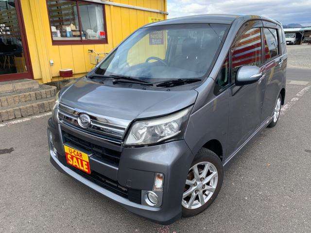 ダイハツ ムーヴ ６６０ Ｘ ＳＡ ４ＷＤ H27年 (東北) 99