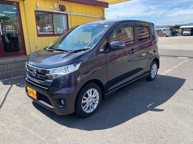 日産 デイズ ６６０ ハイウェイスターＸ H25年 (東北) 99