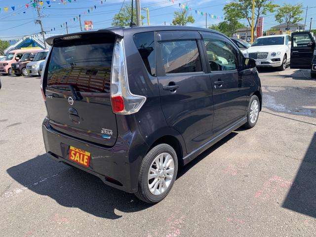 日産 デイズ ６６０ ハイウェイスターＸ H25年 (東北) 99