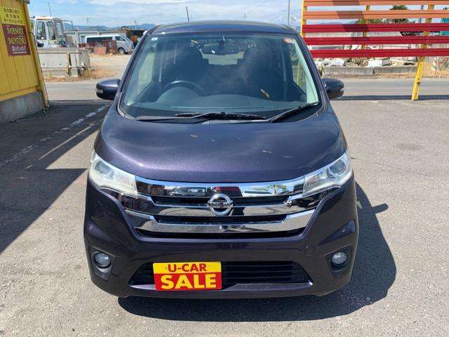 日産 デイズ ６６０ ハイウェイスターＸ H25年 (東北) 99