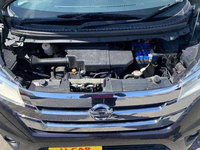 日産 デイズ ６６０ ハイウェイスターＸ H25年 (東北) 99