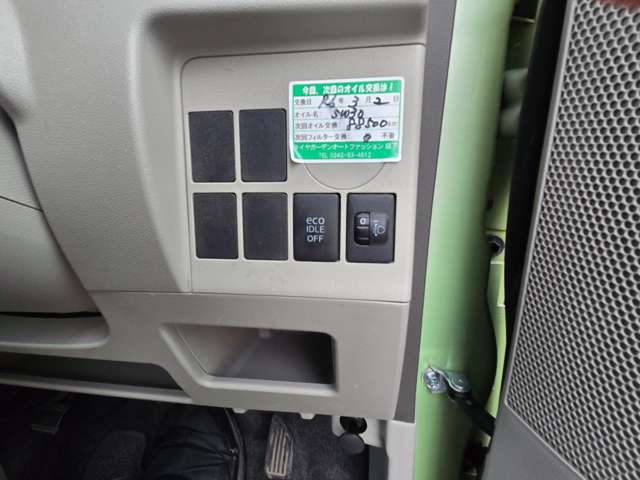 ダイハツ タント ６６０ Ｌ ４ＷＤ H27年 (東北) 99